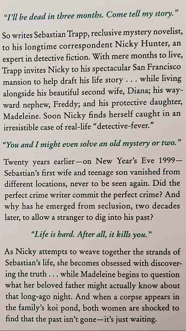 END OF STORY - A.J. Finn