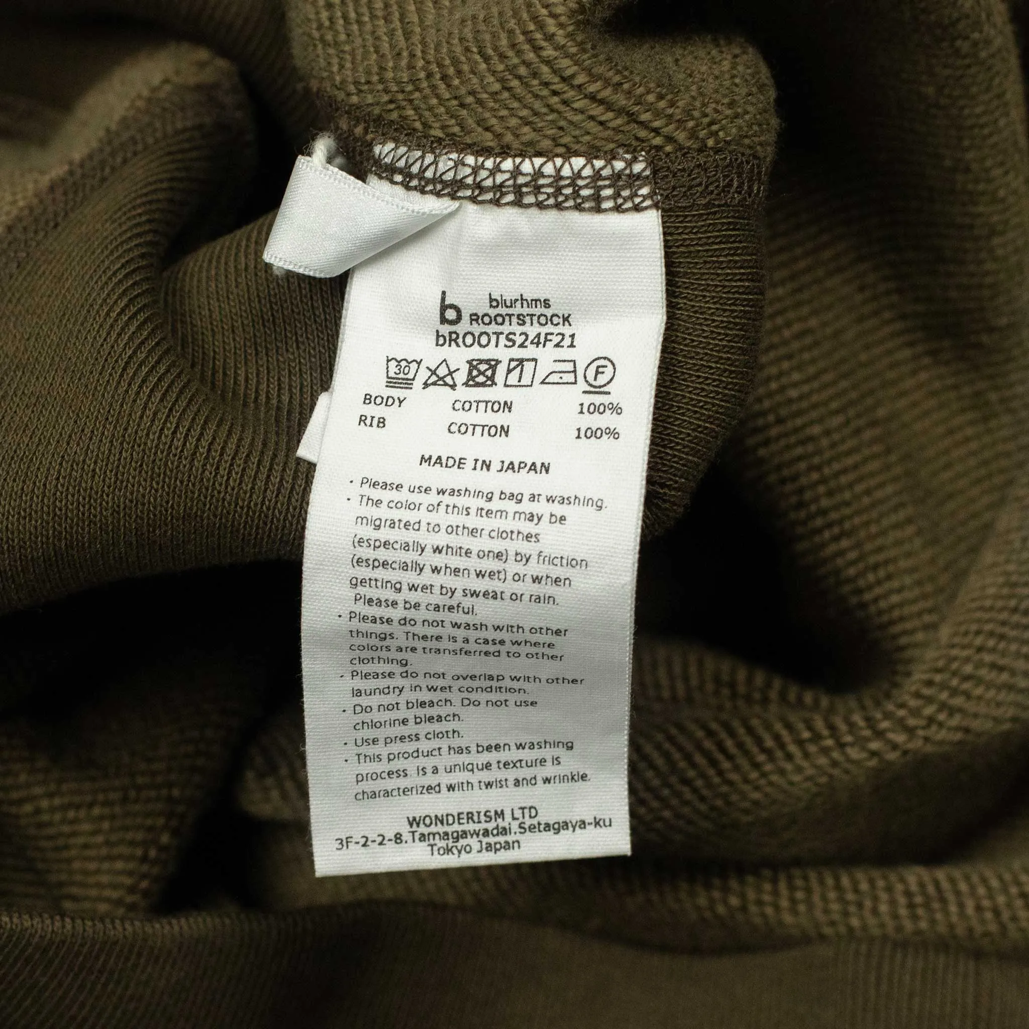 Soft and Hard crewneck sweatshirt in khaki brown cotton
