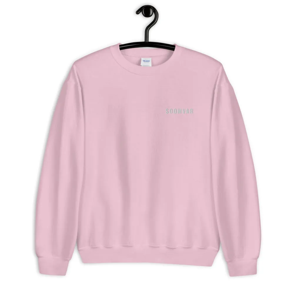 SOOMVAR - Unisex Sweatshirt