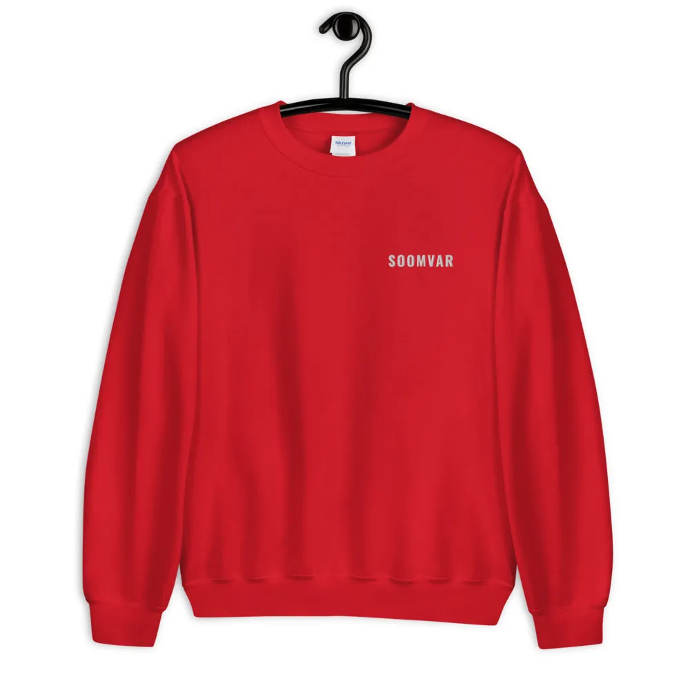 SOOMVAR - Unisex Sweatshirt