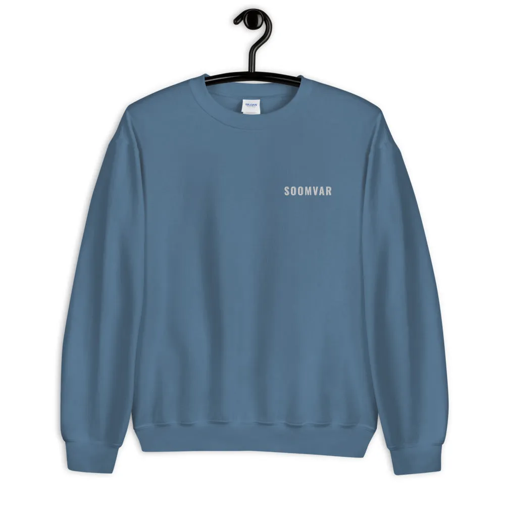 SOOMVAR - Unisex Sweatshirt