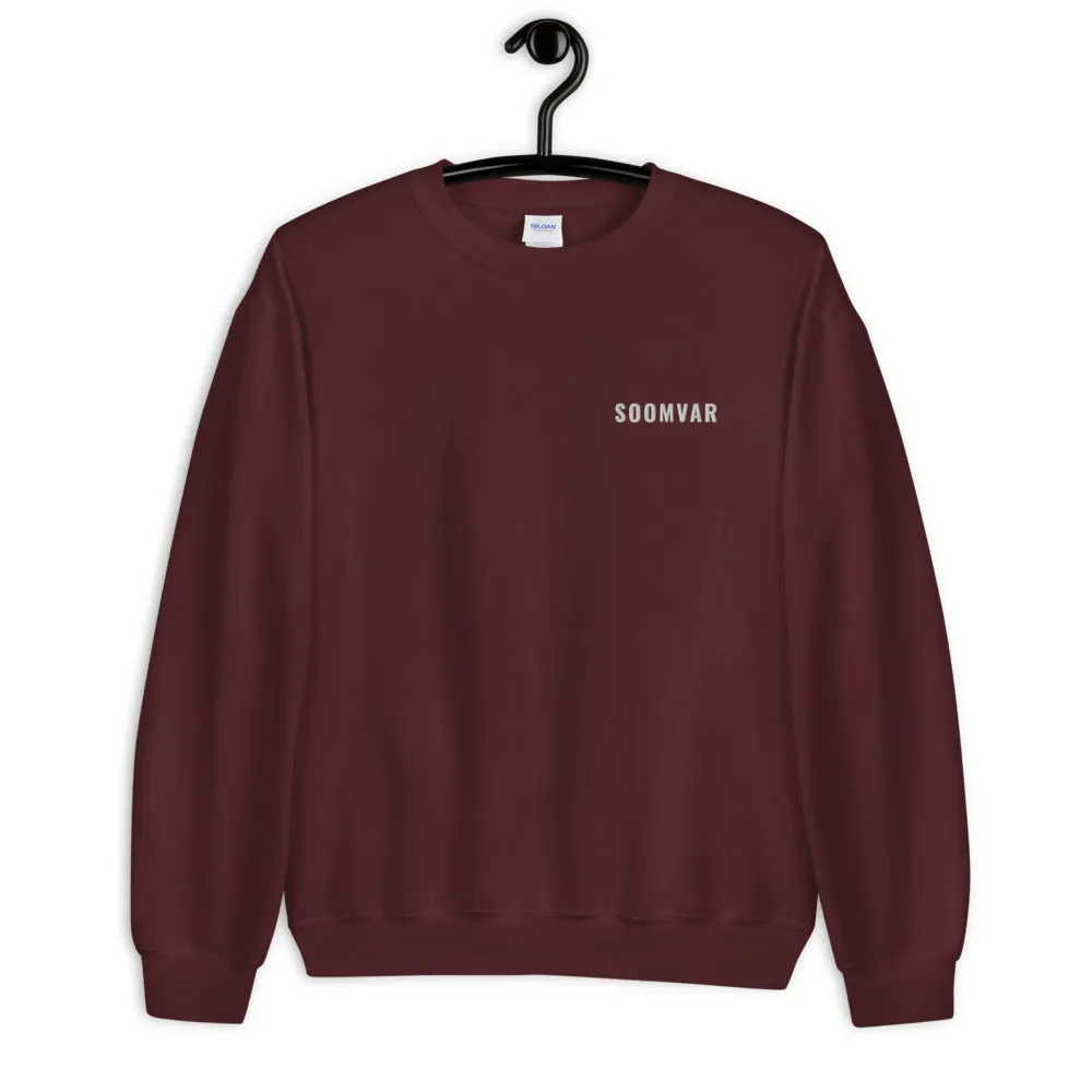 SOOMVAR - Unisex Sweatshirt