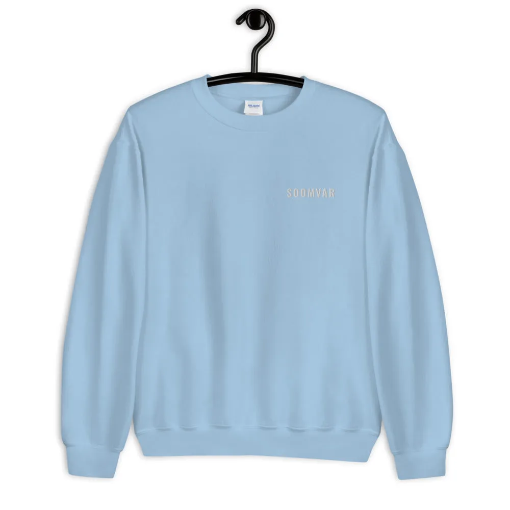 SOOMVAR - Unisex Sweatshirt