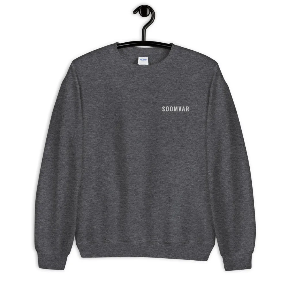 SOOMVAR - Unisex Sweatshirt